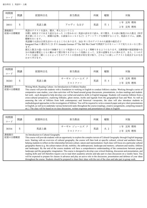 市場 和泉食品 メーカー直送 代引き パロマたこ焼きミックス粉 クーポン ギフト包装 期日指定 12袋 送料無料 500g 配布中